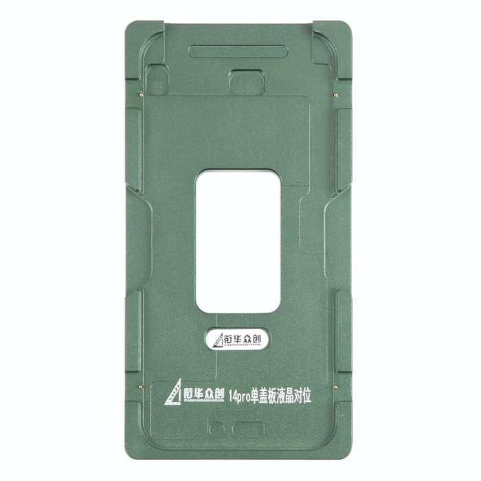 For iPhone 14 Pro LCD Screen Outer Glass Lens Calibration Fixed Mold
