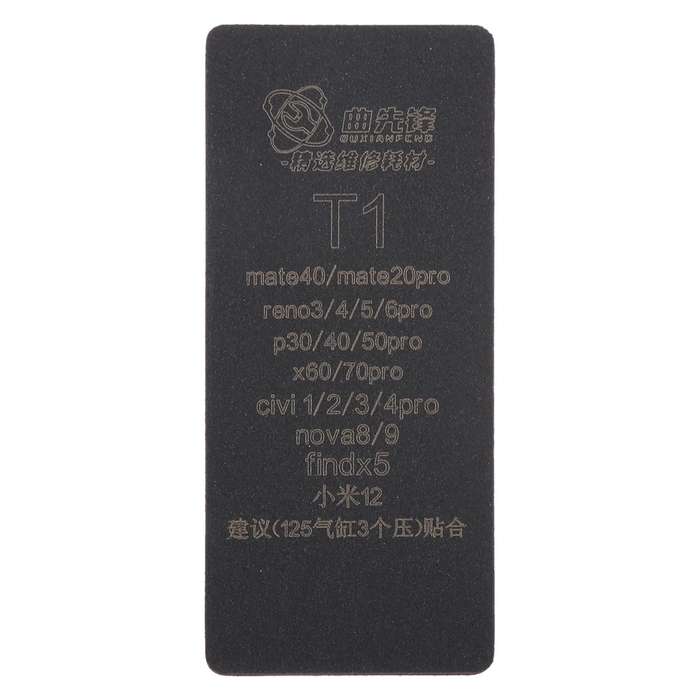 T1 Curved LCD Screen Bonding Mat