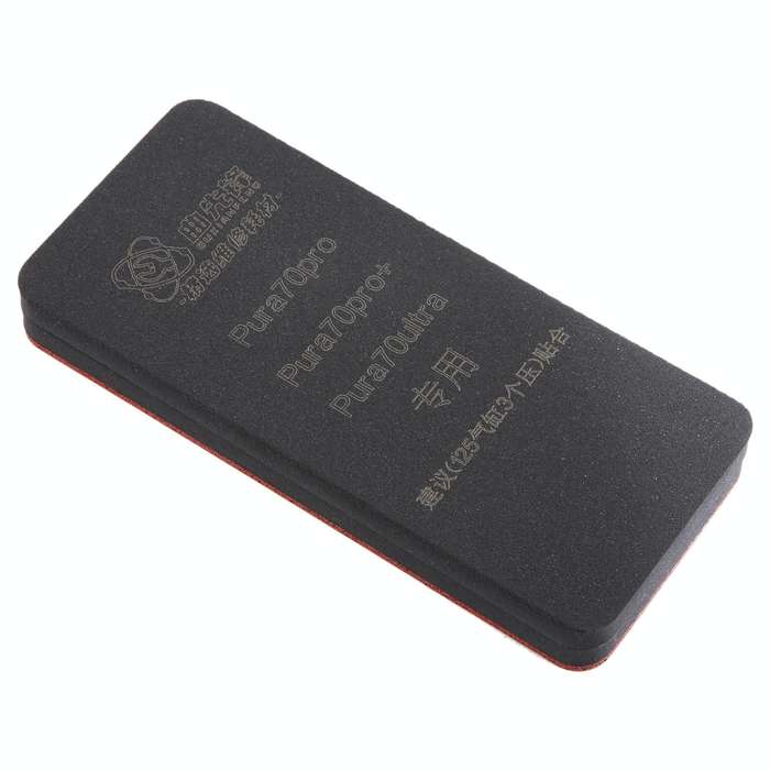 For Huawei Pura 70 Series Curved LCD Screen Bonding Mat