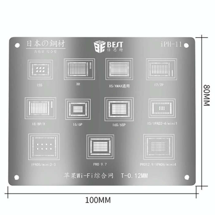 BEST BST-iPh-11 Wifi Reballing Stencils Template For iPhone