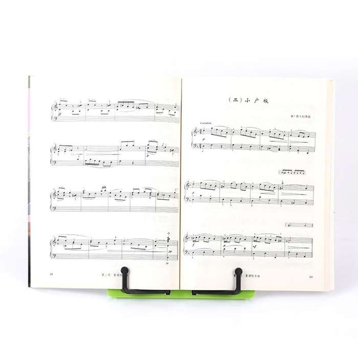 Portable Foldable Desktop Music Stand(White)