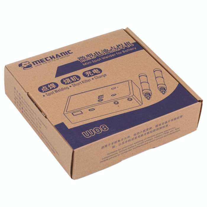 Mechanic W08 Portable Mini Battery Welder Spot Welding Machine