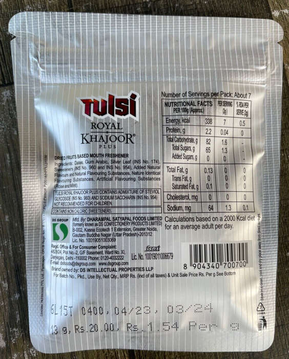 Tulsi Royal Khajoor - Exquisite Silver Coated Dates | Pack of 12 | 5.75grams Each