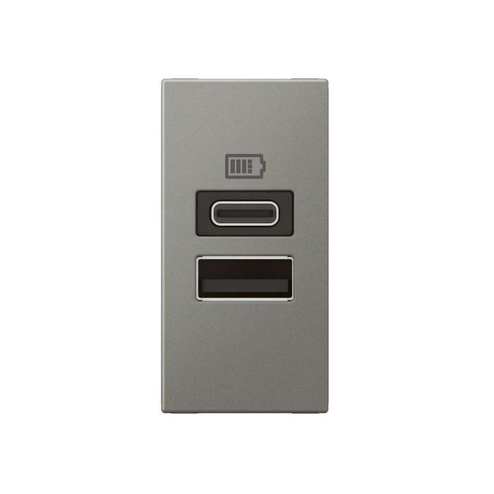 Legrand Arteor Type-A and Type-C Socket Module