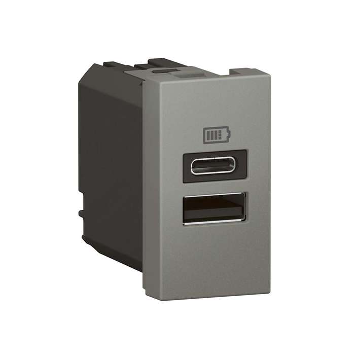 Legrand Arteor Type-A and Type-C Socket Module