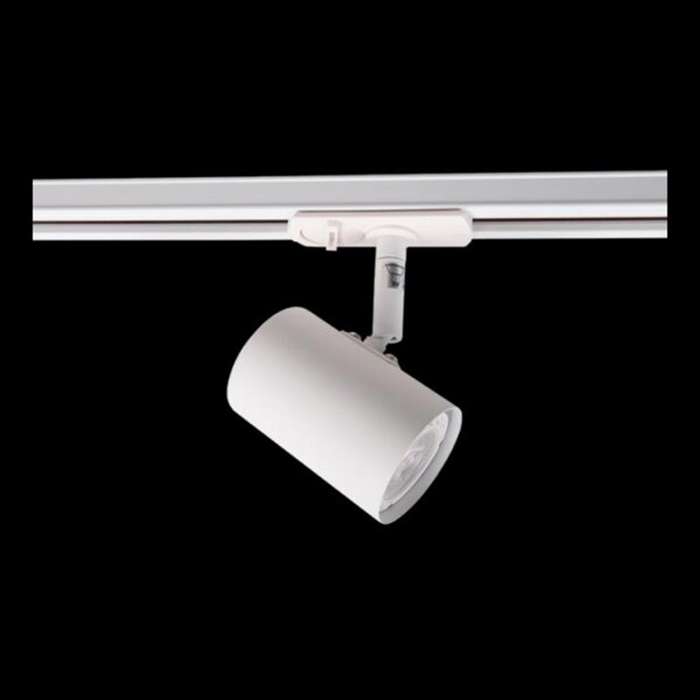 K. Light 3 Wire Track Spotlight