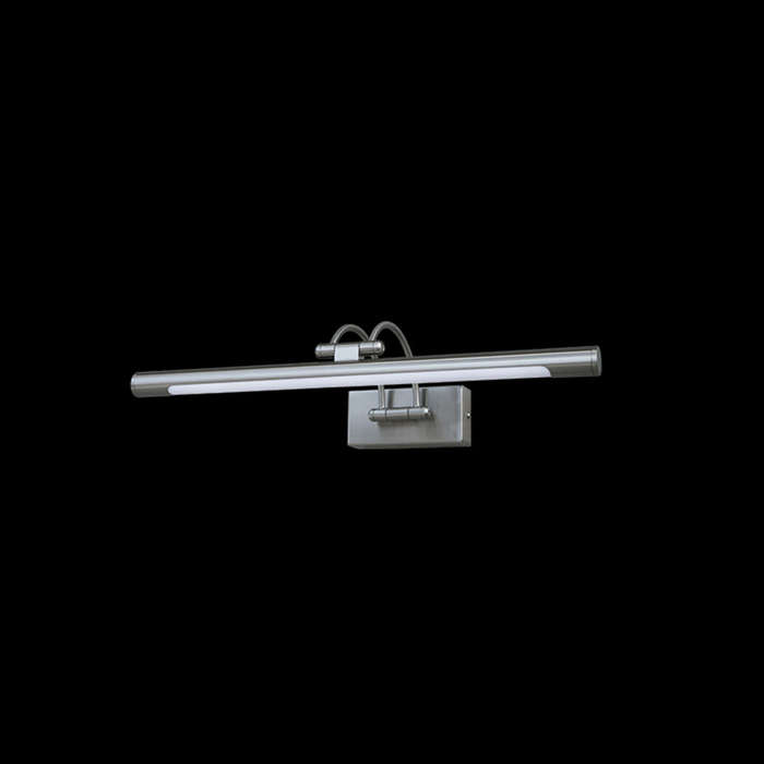 K. Light LED Picture Light 8W 680lm 3000K