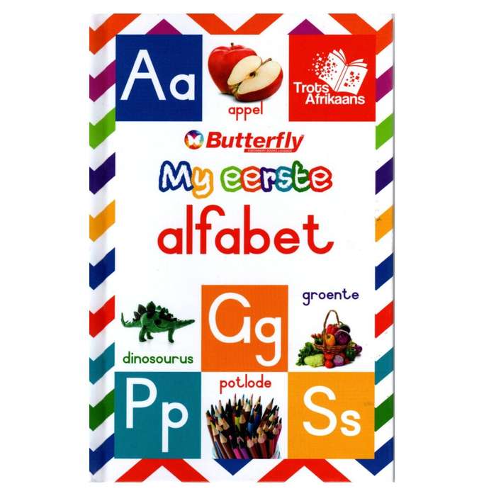 My Eerste Alfabet