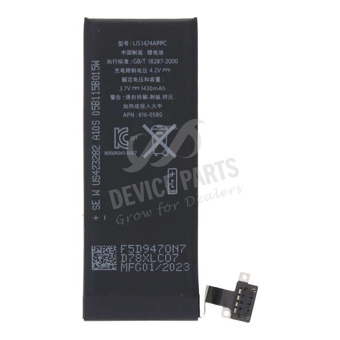 616-0579/616-0580/616-0581 1430mAh Battery + Battery Adhesive for iPhone 4s OEM without Logo