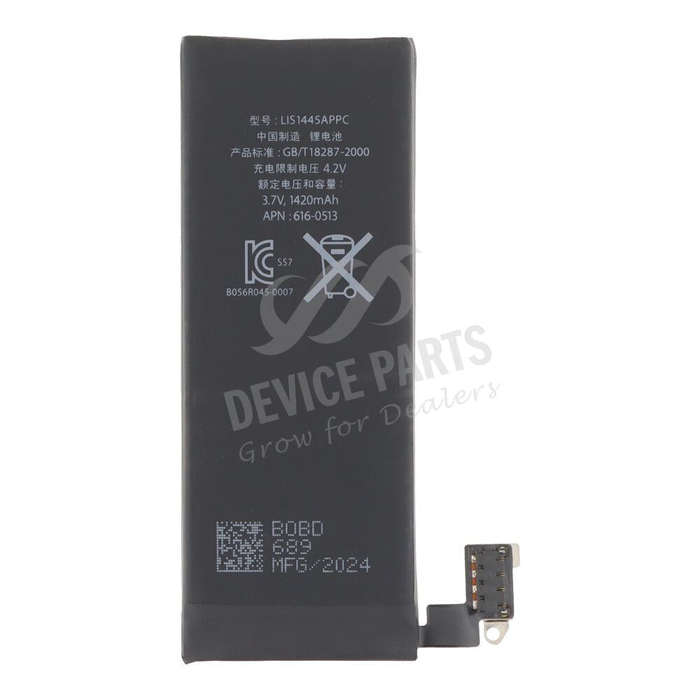 Battery + Battery Adhesive for iPhone 4 OEM