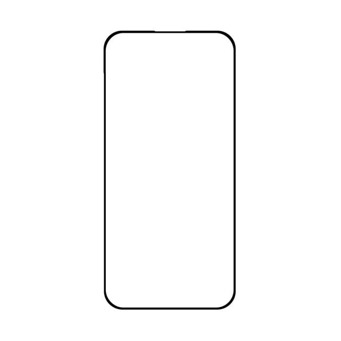 Silk Screen Full Screen Tempered Glass Screen Protector for iPhone 16 Plus Black