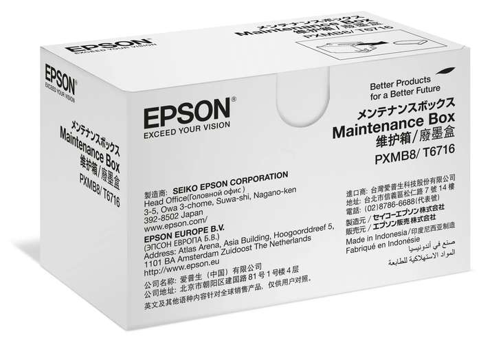 Epson Workforce Maintenance Box for WF-M52xx/57xx Series
