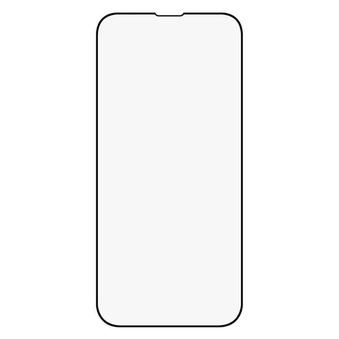 Silk Screen Full Screen Tempered Glass Screen Protector for iPhone 14 Black