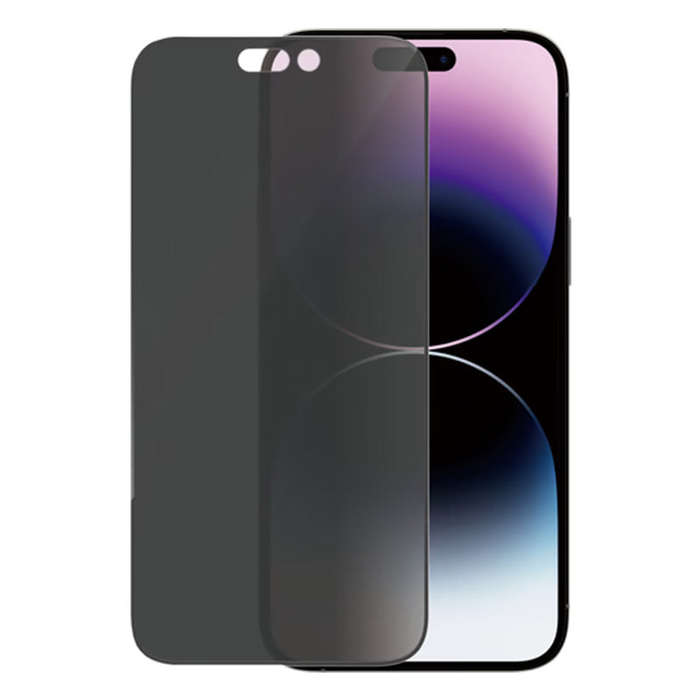 Privacy Anti-Glare Full Screen Tempered Glass Screen Protector for iPhone 14 Pro Max Black