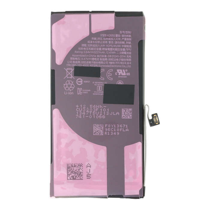 A2655 3227mAh Battery + Battery Adhesive for iPhone 13 6.1" OEM