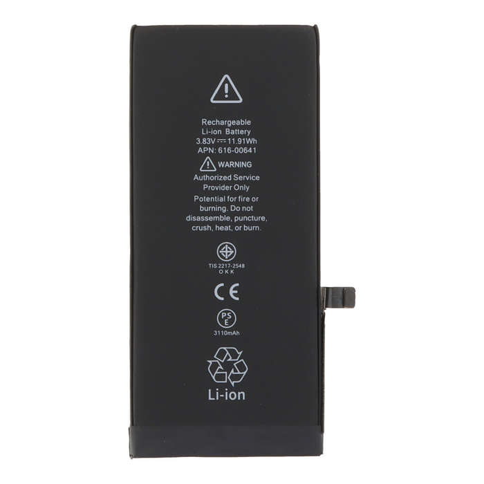 616-00640 3110mAh Battery + Battery Adhesive for iPhone 11 No Pop-Ups Decode Version OEM without ...