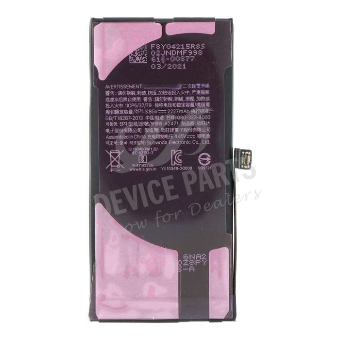 A2471 2227mAh Battery + Battery Adhesive for iPhone 12 Mini OEM without Logo