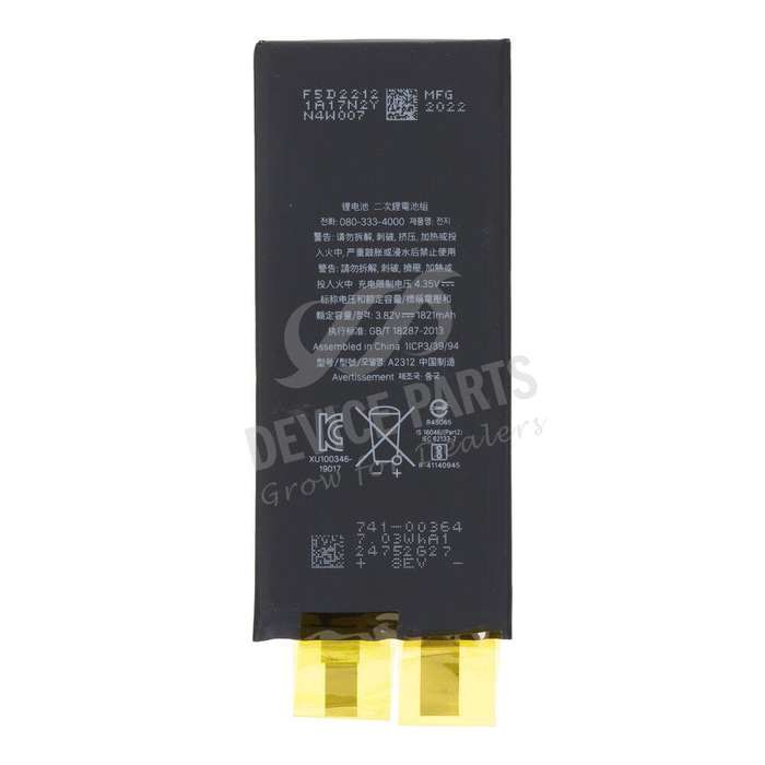 A2312 1821mAh Battery Cell + Battery Adhesive for iPhone SE 2020 OEM without Logo
