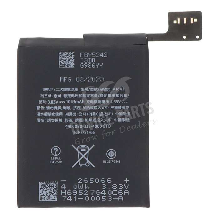 A1641 1043mAh Battery + Battery Adhesive for iPod Touch 6/Touch 7 OEM without Logo