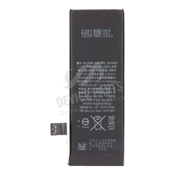 616-00106/616-00107 1624mAh Battery + Battery Adhesive for iPhone SE OEM