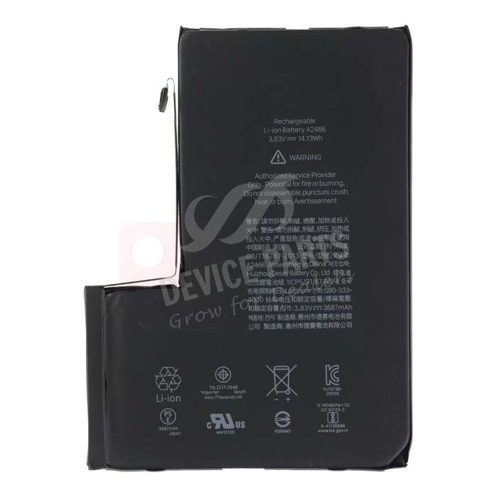 A2466 3687mAh Battery + Battery Adhesive for iPhone 12 Pro Max Standard Capacity Version+Diagnosa...