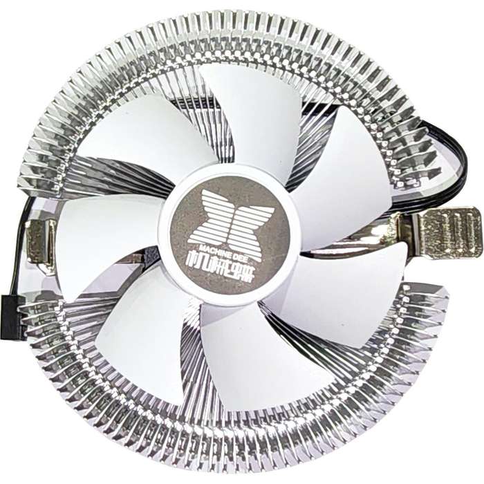 CPU FAN LGA 1700