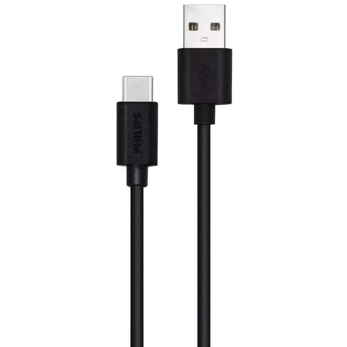 USB A TO USB C CHARGING CABLE 2M