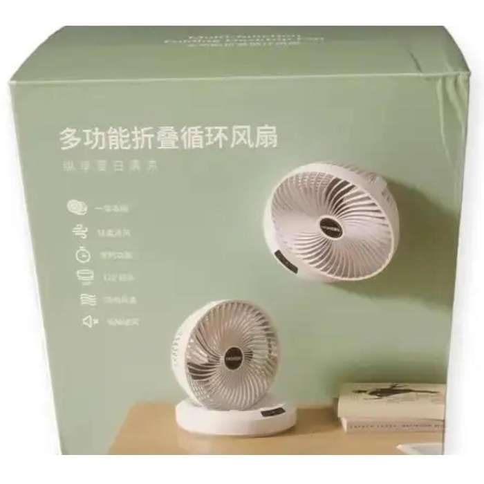 FOLDING CIRUCLATION FAN