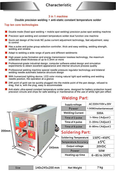 SUNKKO 709A Spot Welder for Lithium Battery Packs - Portable and Reliable