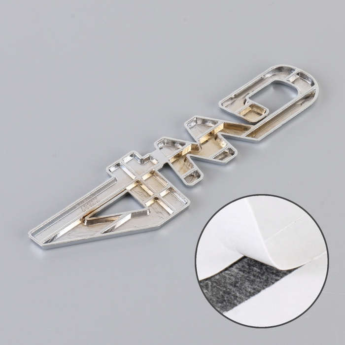 Car 4WD Personalized Aluminum Alloy Decorative Stickers, Size: 13x3.5x0.3cm (Black Silver)