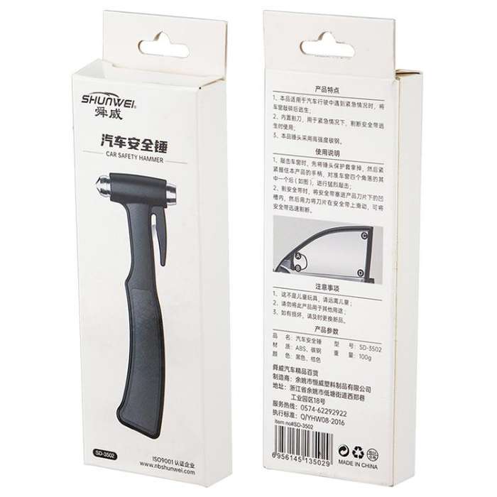 SHUNWEI SD-3502 Car Safety Hammer Emergency Window Breaker & Seat Belt Cutter (Black)