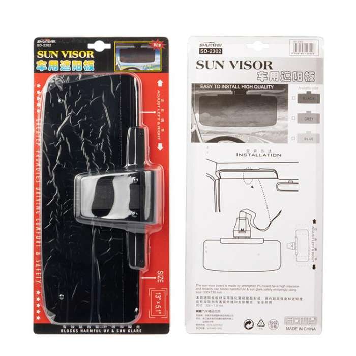 SHUNWEI SD-2302 Car Sun Visor Day Night Anti Glare Visor Adjustable Visor Protection Mirror (Yellow)