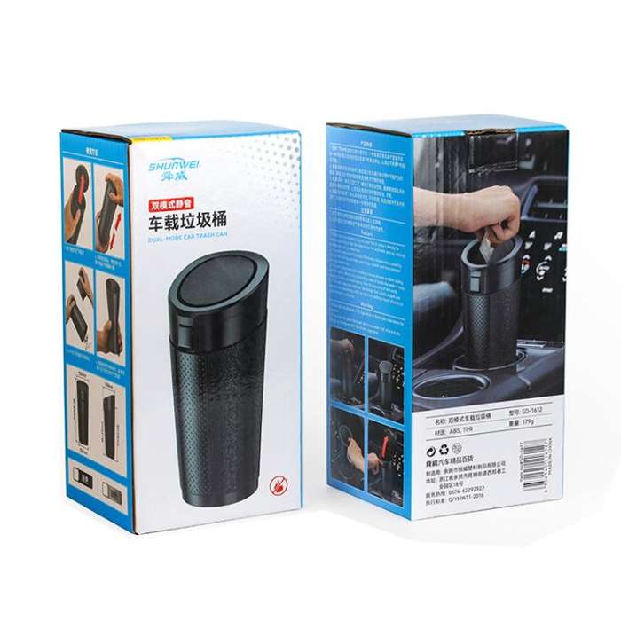 SHUNWEI SD-1612 Car Trash Can Portable Soft Cup-Shaped Waste Bin for Vehicles (Silver)