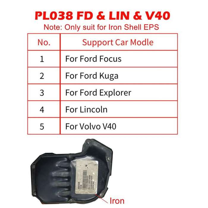 WOYO PL038 For Ford Focus, Kuga, Explorer, Lincoln, Volvo V40 Iron Shell Electric Power Steering ...