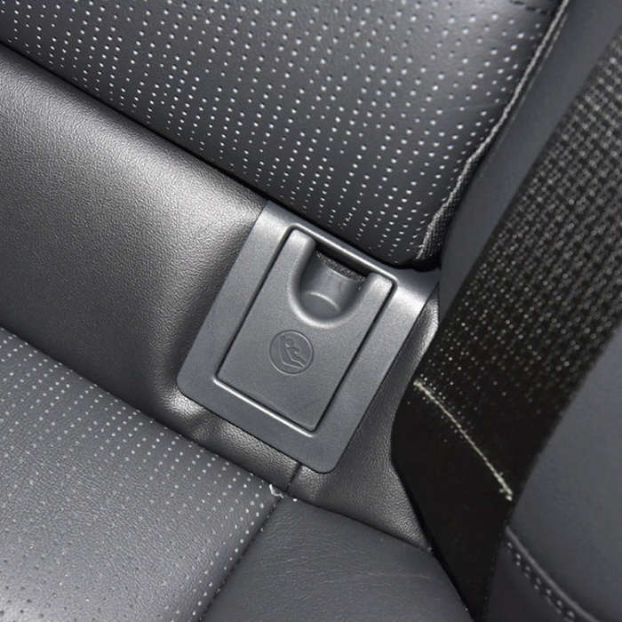 For Toyota Camry 2017- Car Rear Child ISOFIX Switch Seat Safety Cover 2059200513(Beige)