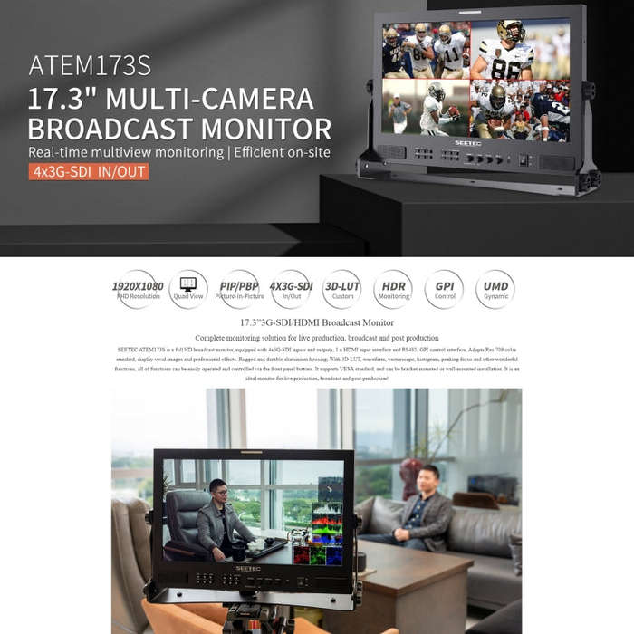SEETEC ATEM173S 17.3 inch 3G-SDI HDMI Full HD 1920x1080 Multi-camera Broadcast Monitor(AU Plug)
