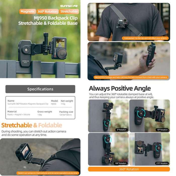 Sunnylife Stretchable Backpack Clip Rotatable Magnetic Mount Action Camera Holder Vlog Mount (Black)