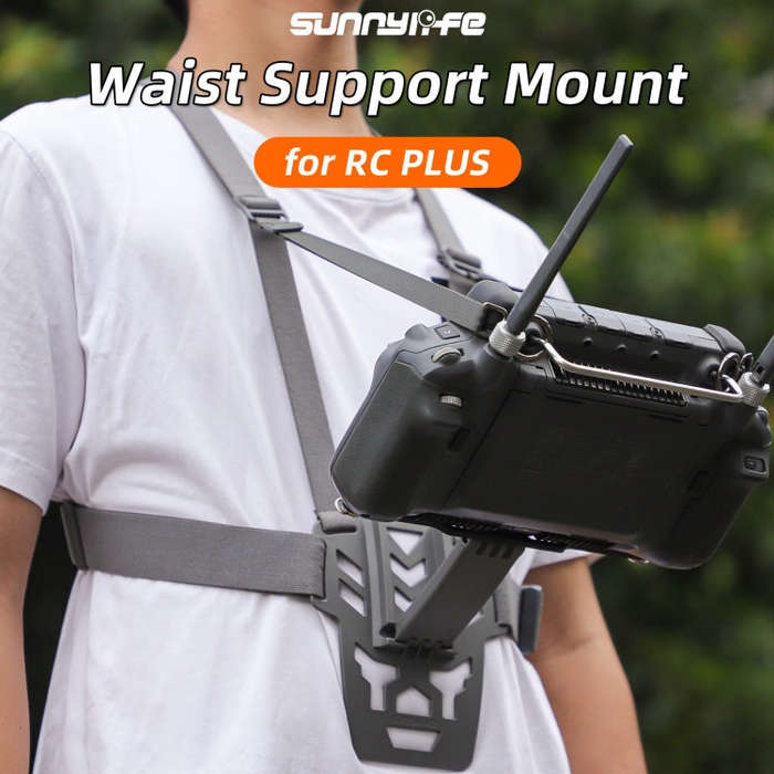 For DJI RC Plus Sunnylife Remote Control Waist Support Bracket Chest Strap (Grey)