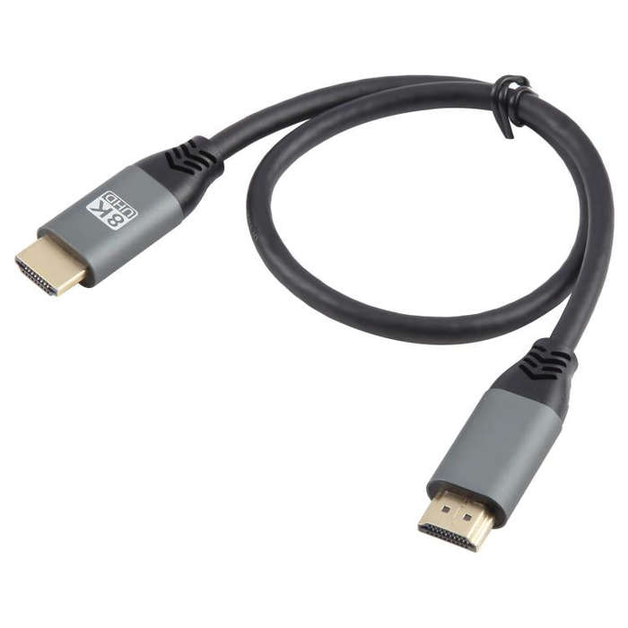 HDMI2.1 8K 120Hz High Dynamic HD Cable, Cable Length:2m