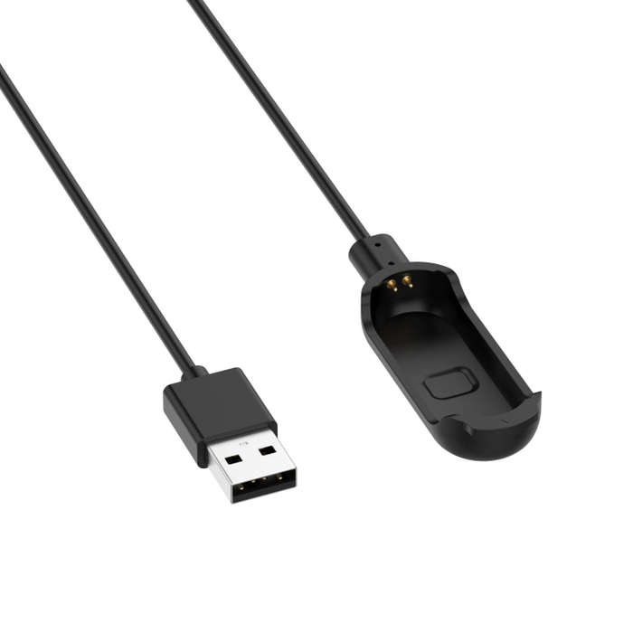 For Keep B1 Smart Bracelet Charger, Size:1m