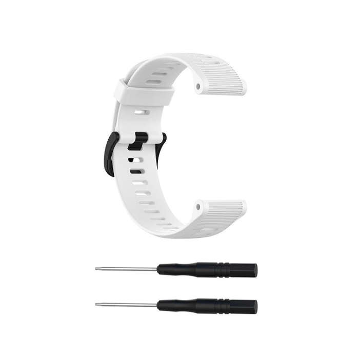For Garmin Forerunner 945 Silicone Watch Band(White)