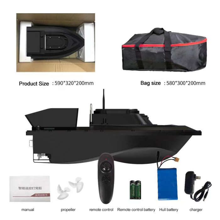 D12F Multi-function Intelligent Remote Control Nest Ship Fishing Bait Boat, With Decoupler(US Plug)