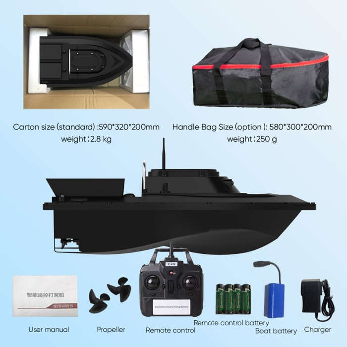 D12C Multi-function Intelligent Remote Control Nest Ship Fishing Bait Boat(EU Plug)