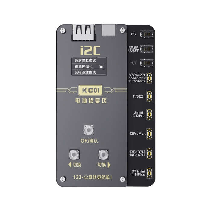 i2C KC01 Multi-function Comprehensive Battery Repair Instrument for iPhone 6-14 Pro Max, Version:...