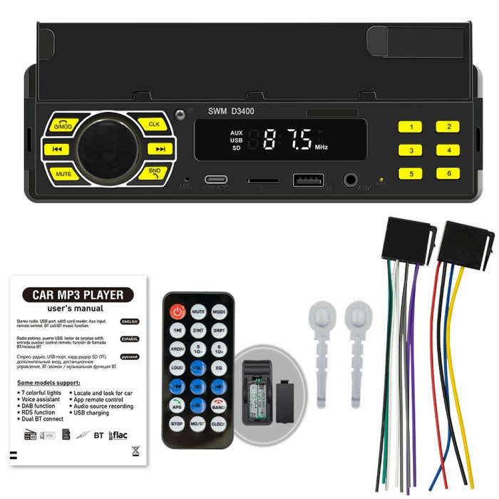 SWM D3400 Car Bluetooth MP3 Player Support Smart Voice Assistant / FM(Black)