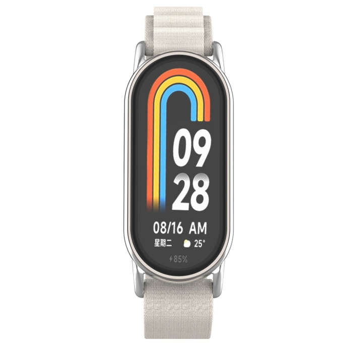 For Xiaomi Mi Band 8 Metal Plug Loop Nylon Watch Band(Silver+Starlight)