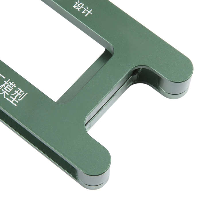 For iPhone 14 Pro Magnetic LCD Screen Frame Bezel Pressure Holding Mold Clamp Mold