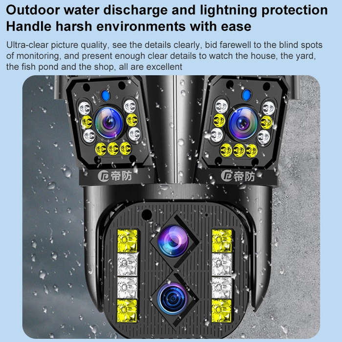 DF-3HBJ 8MP HD IP66 Waterproof Outdoor WiFi IP Camera Support  Day and Night Full Color, Plug:EU ...