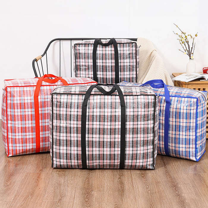 88x50x30cm Woven Bags Moving Bags Packing Bags Dustproof and Moistureproof Quilt Storage Bag(Rand...