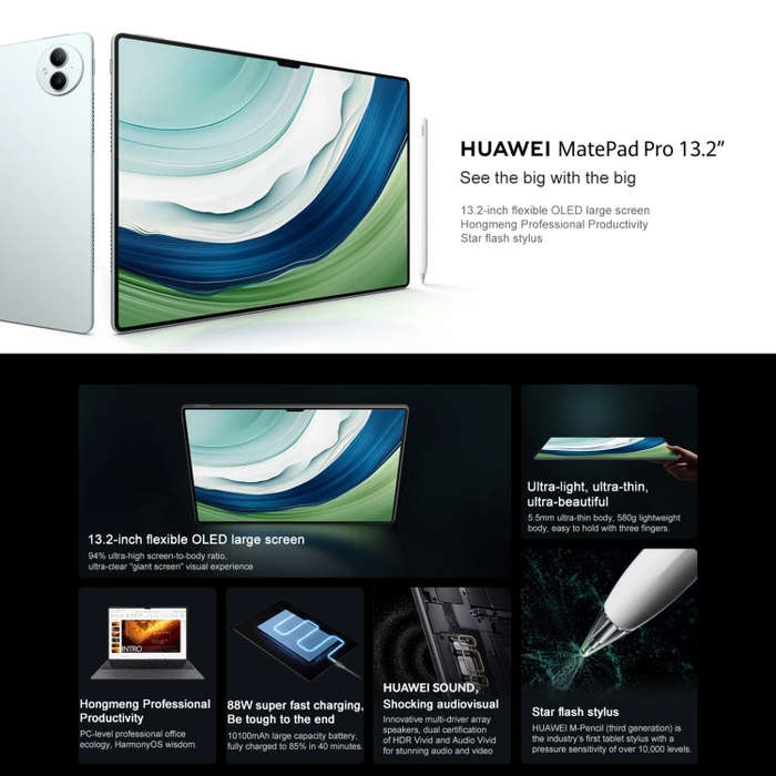 HUAWEI MatePad Pro 13.2 inch WiFi, 16GB+1TB, with Smart Keyboard + Stylus, HarmonyOS 4 Hisilicon ...